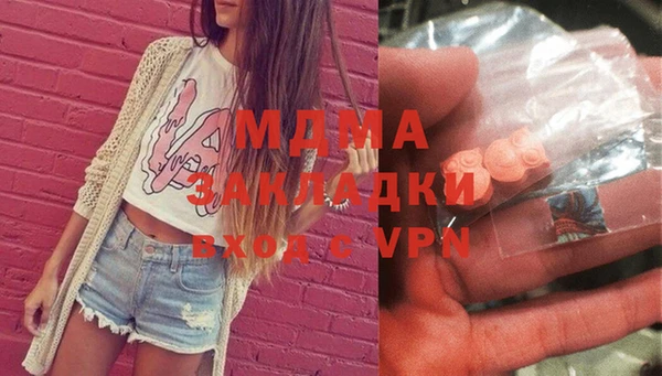 мет Алексеевка